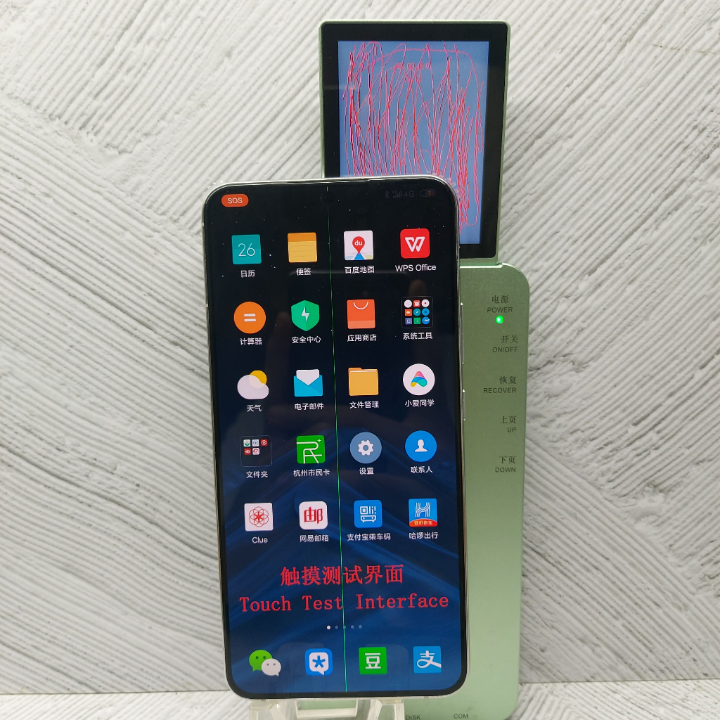 LCD Touchscreen Samsung S22 Plus Original Copotan