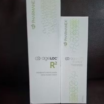 Ultimate duo R2 n yspan pharmanex anti aging expired 2027