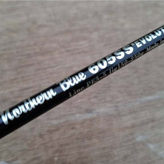 SECOND OFFSHORE JIGGING ROD MC WORKS NORTHERN BLUE 605SS