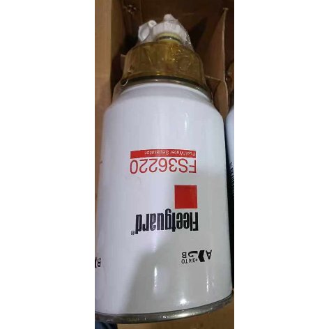 FS36220 / FS 36220 / FS-36220 With Bowl Fuel Filter FLEETGUARD