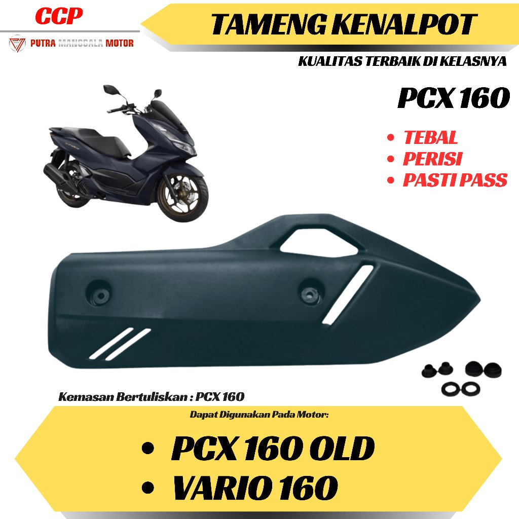 Cover Tameng Kenalpot PCX 160 2021 2022 vario 160 new pelindung tutup knalpot PCX 160