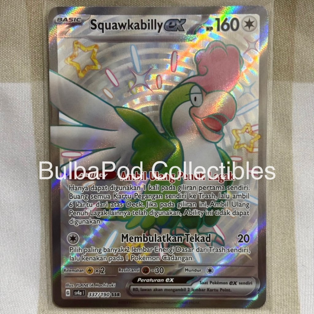 Pokemon TCG Indonesian Squawkabilly ex SV4a 337/190 SSR Harta Berkilau ex