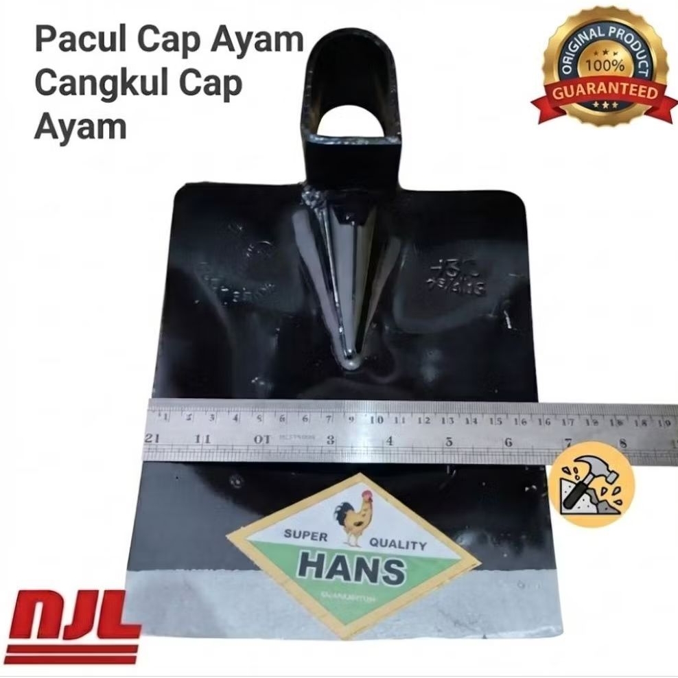 Pacul cap ayam cangkul cap ayam