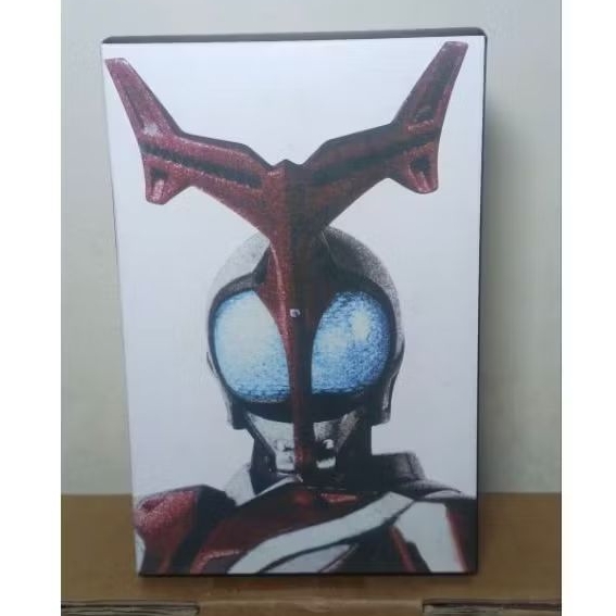 SHF Kamen Rider Kabuto Hyper Form ( KWS )