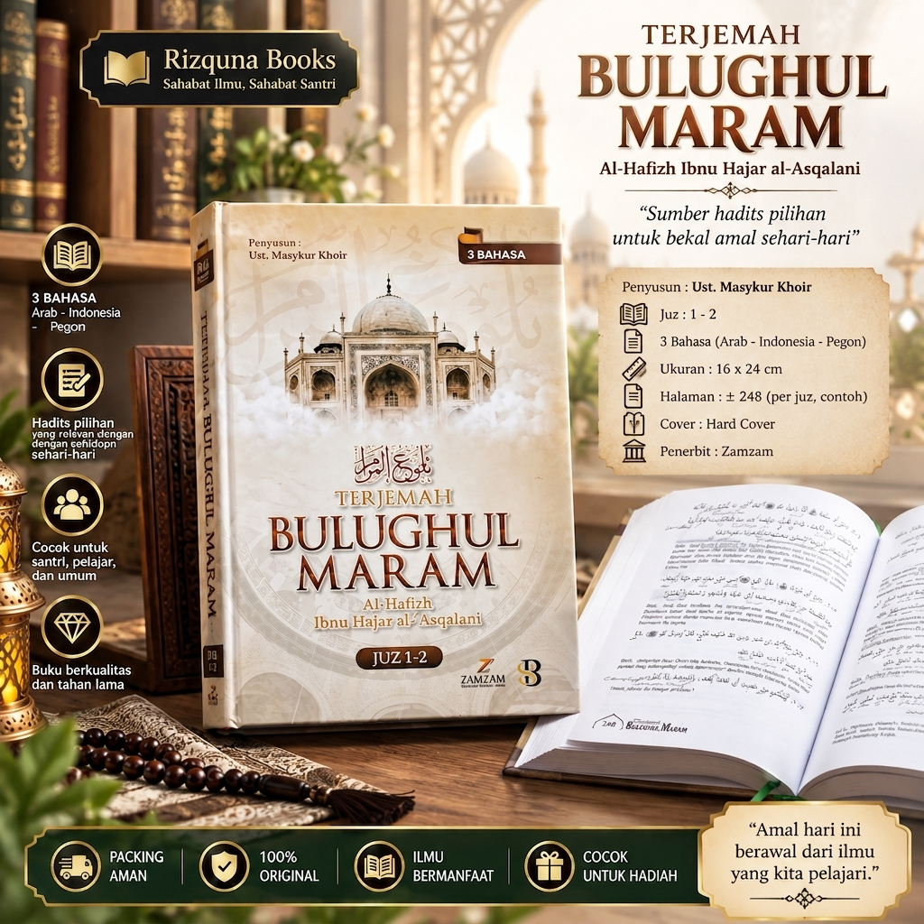 Terjemah Bulughul Maram | Terjemahan Bulugul Marom Kitab Kuning - Fiqih Hadits Hadist - Kitab Kuning