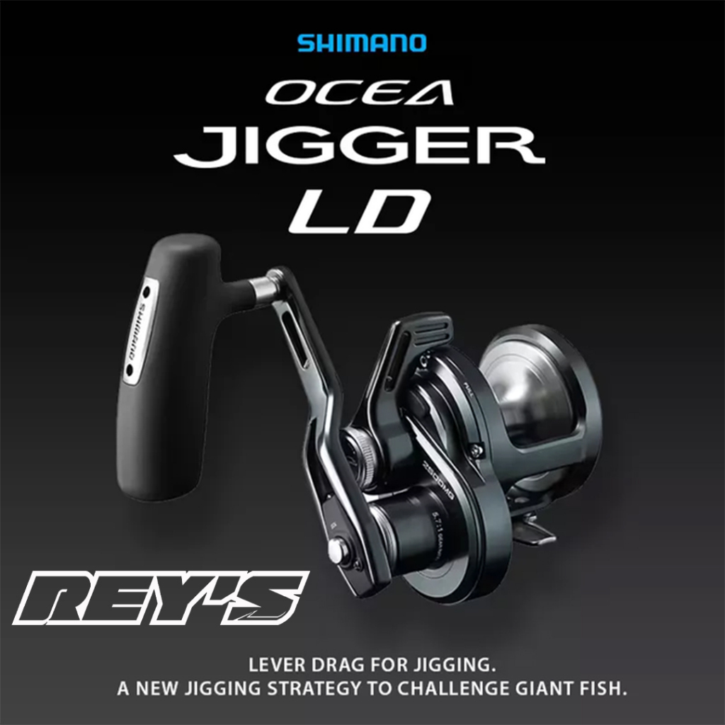 REEL OVERHEAD SHIMANO OCEA JIGGER 2501HG / 2501MG