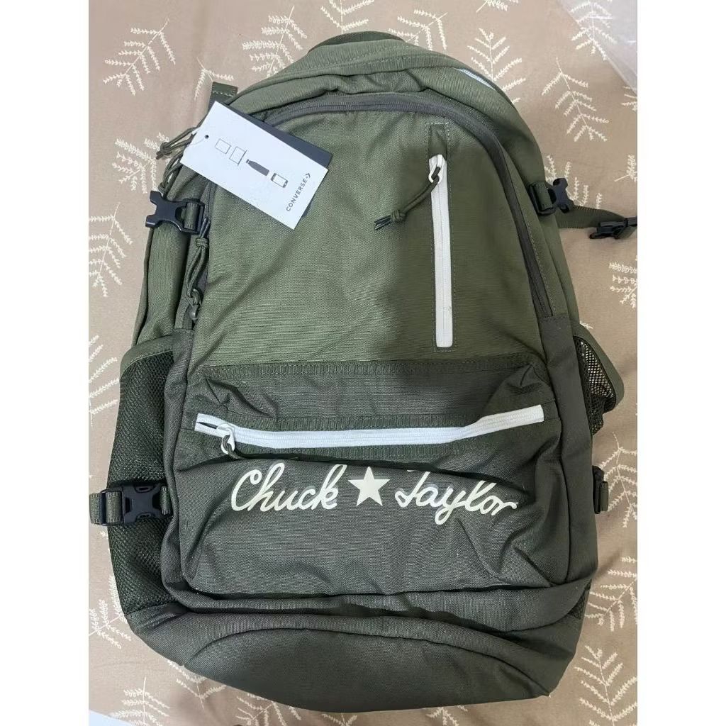 Converse Straight Edge Backpack Hijau Olive