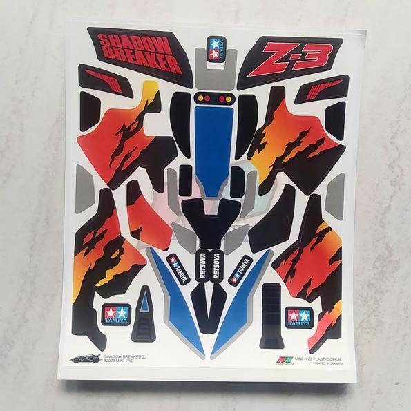 Stiker Shadow Breaker Z3 - Body Abu-Abu Gelap - Vinnyl Laminating Doft