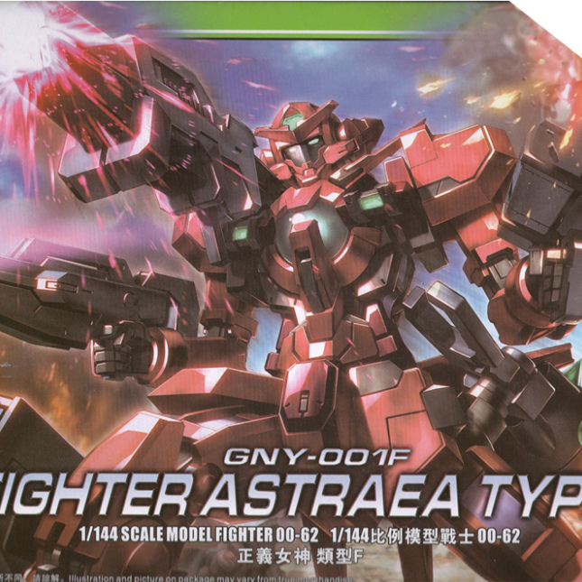 Model Kit Toys HG 1:144 Astraea Fighter Type F Hongli / Daban Model + Water Slide Decal