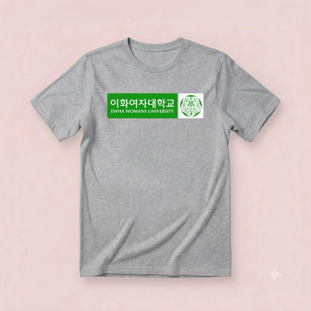 Kaos T-Shirt Premium Ewha Womans University Korea Unisex Distro Cotton cloth short sleeve