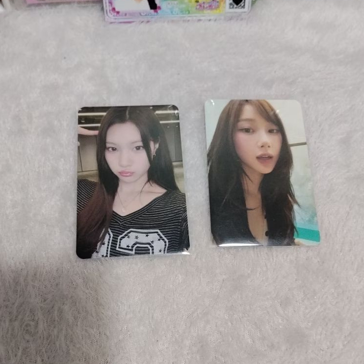 photocard official juun h2h, giselle aespa