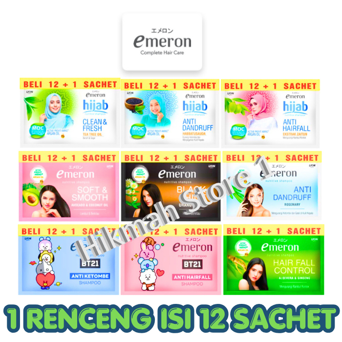 EMERON SHAMPO 1 RENCENG ISI 12 SACHET / 24 PCS / EMERON SHAMPO 1 RENCENG