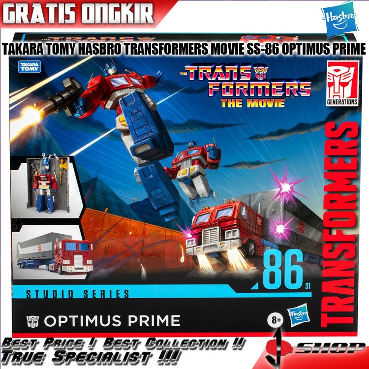 TAKARA TOMY HASBRO TRANSFORMERS MOVIE SS-86 OPTIMUS PRIME FGR724