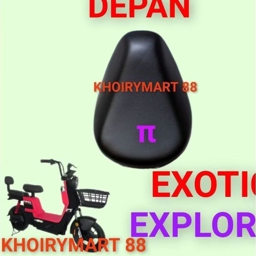jok sadel depan exotic explore jok sadel depan sepeda listrik exotic explore