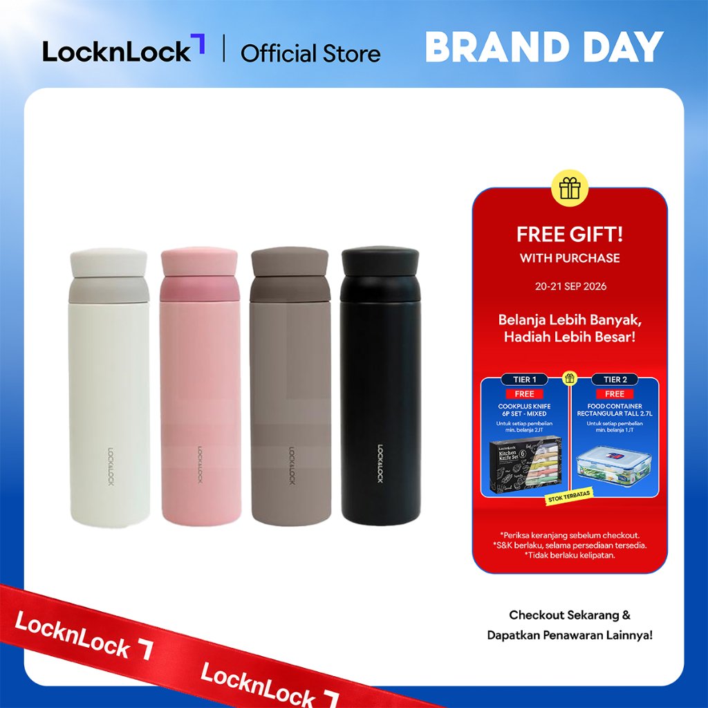 LocknLock LHC4212 Tumbler