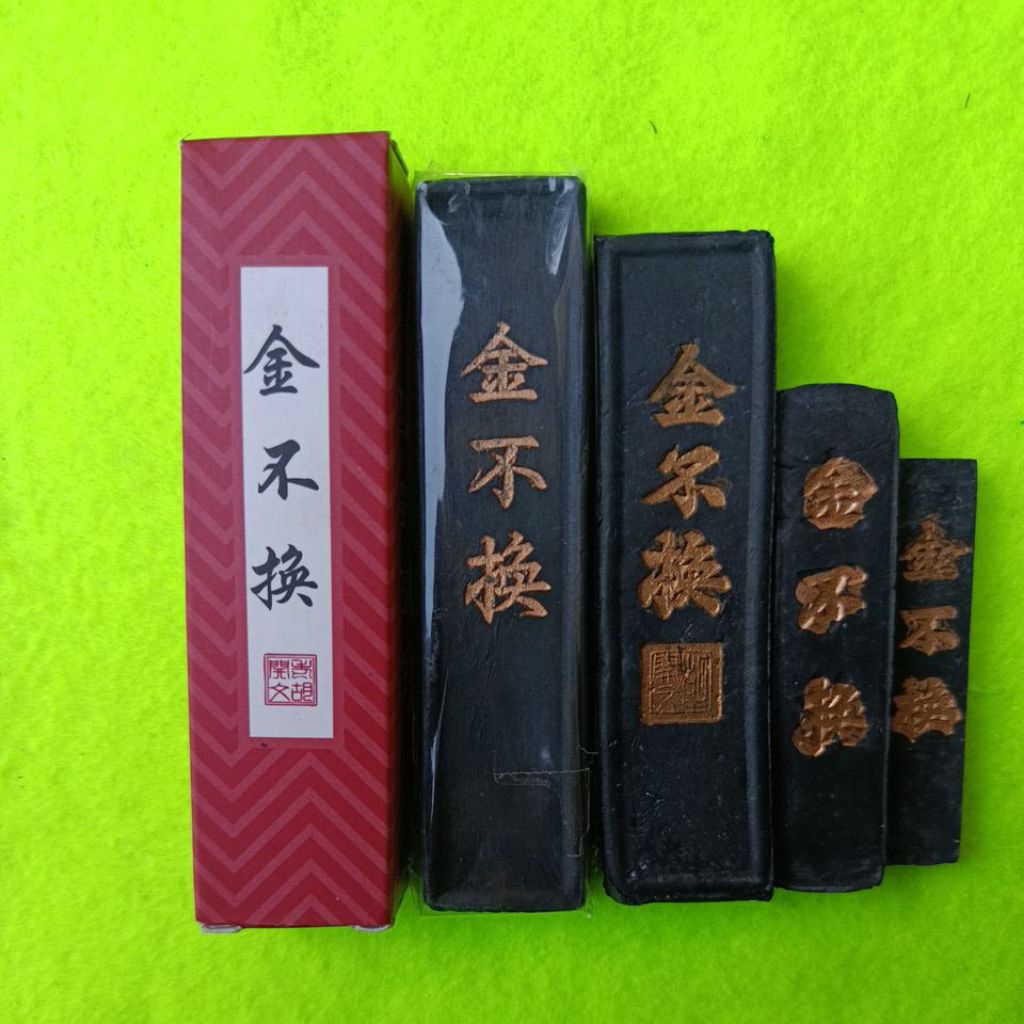 HARGA GROSIR tinta bak cina mangsi bak tinta cina mangsi cina tinta china mangsi china tinta batang 