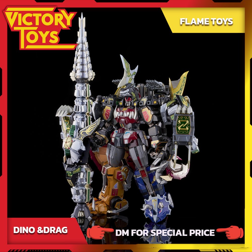 MIGHTY MORPHIN POWER RANGERS GO KARA KURI COMBINE DINO MEGAZORD & DRAGONZORD SET By Flame Toys
