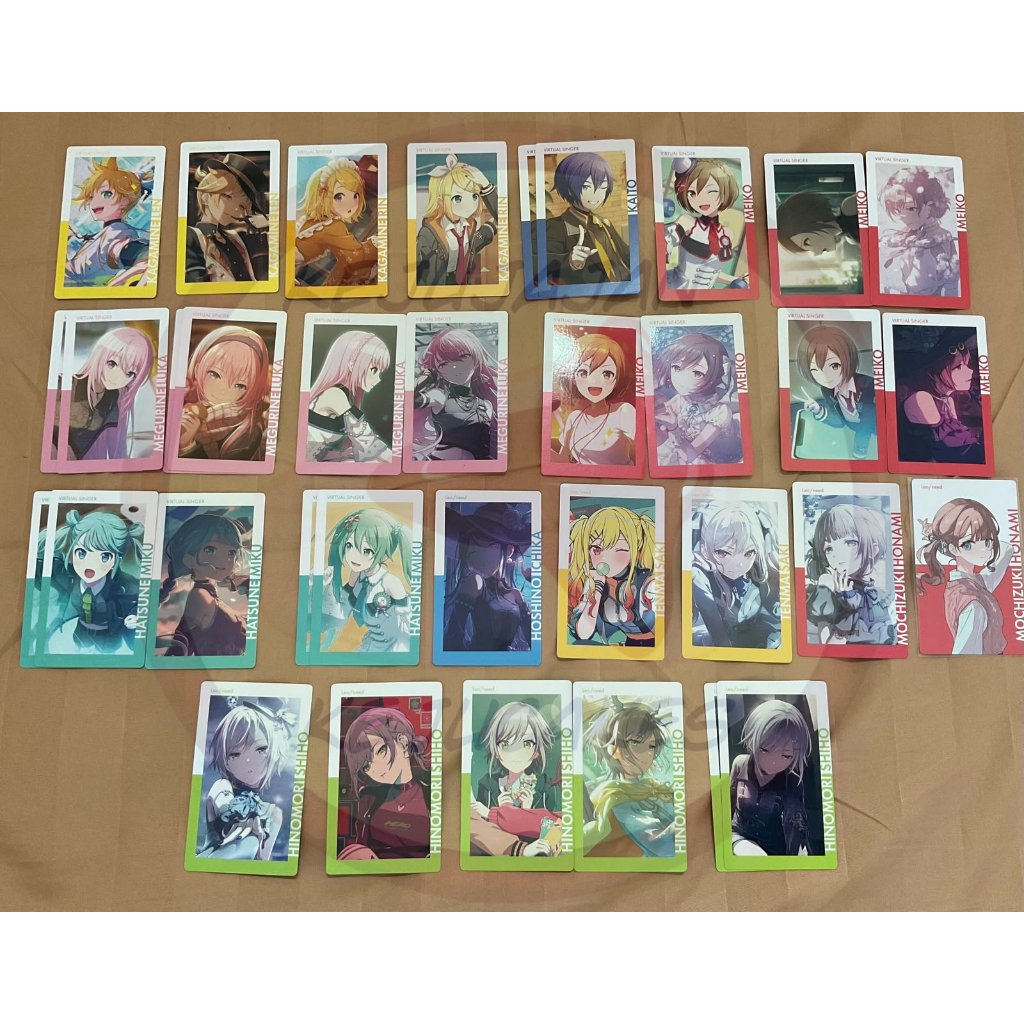 project sekai epick VS leo/need