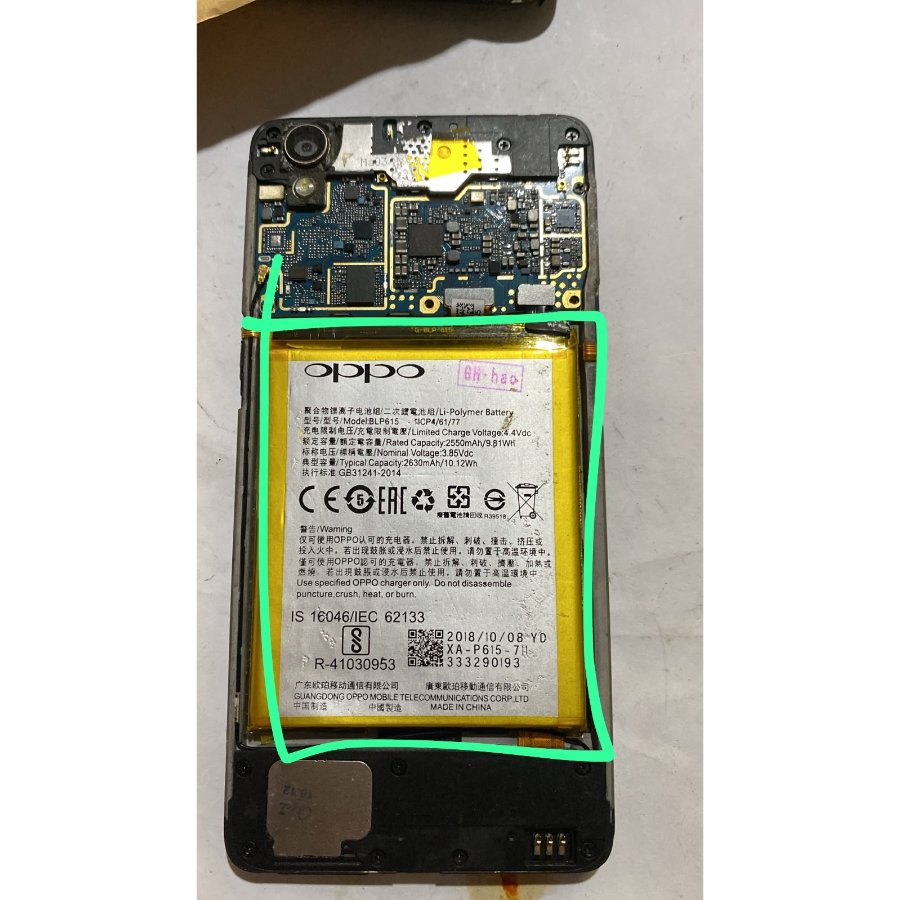 Baterai Oppo a37 Normal Bekas