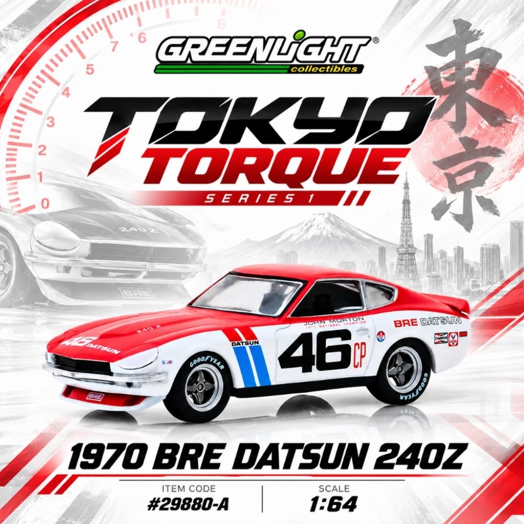 GreenLight — Tokyo Torque - Series 1 — 1970 BRE Datsun 240Z 1:64 Diecast