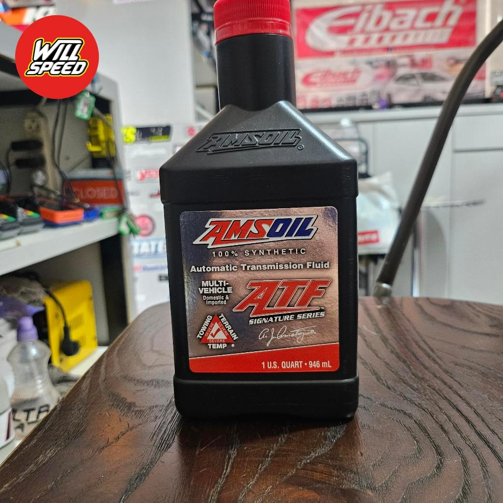 OLI MATIC AMSOIL SIGNATURE SERIES ATF MULTI VEHICLE
