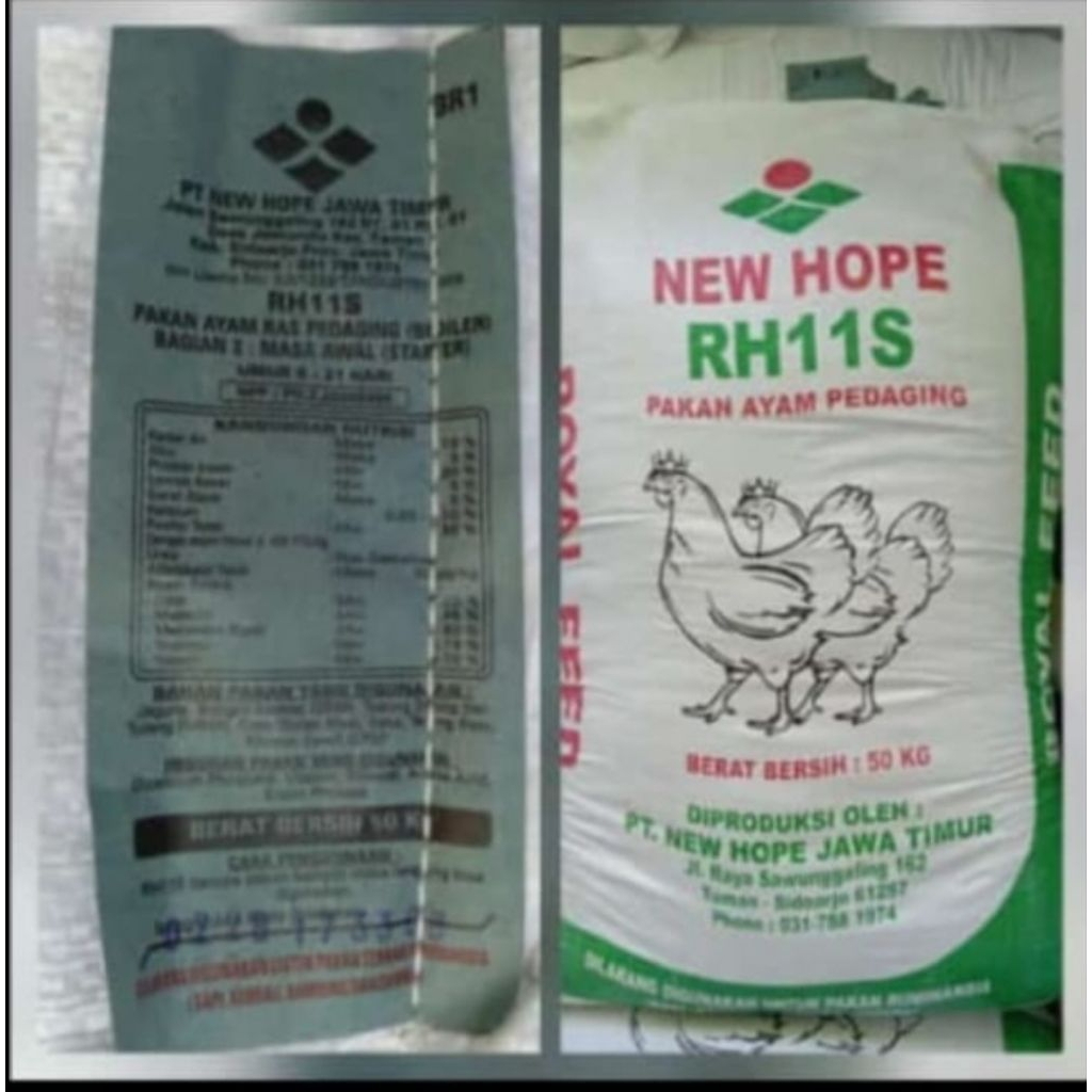 pakan ayam pedaging new hope rh11s