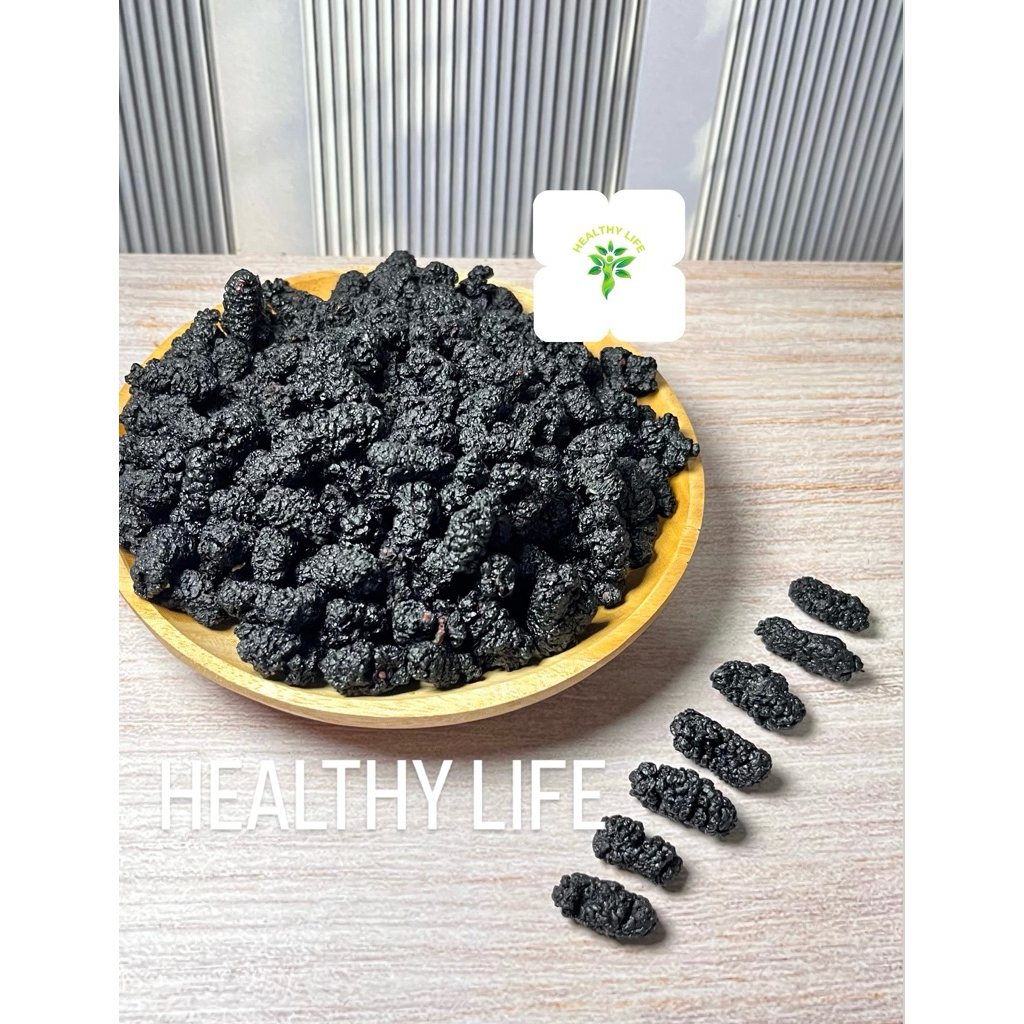 

Black Mulberry / Dried Mulberry Fruit / Buah Murbei Hitam Kering 1 kg