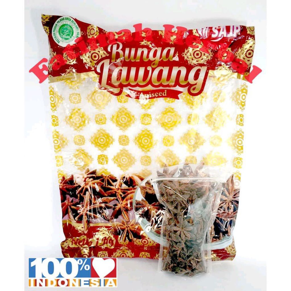 

Star Anise - Kembang Lawang - Pekak - 50 gram