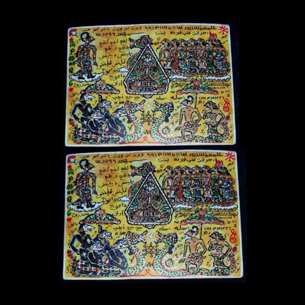 Tambang Liring Pekem Lengkap H Ibrahim