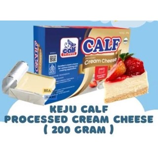 

CALF CREAM CHEESE 200 GRAM / CREAM CHEESE / KRIM KEJU 200 GRAM
