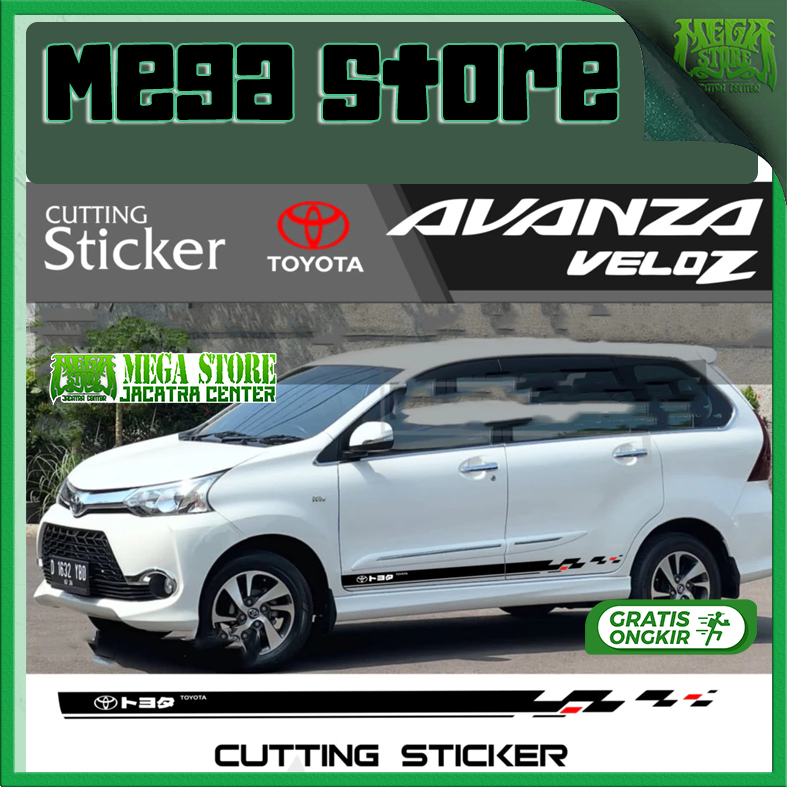 MEGASTORE Toyota Avanza Veloz Sticker Pintu samping Variasi Sticker Mobil
