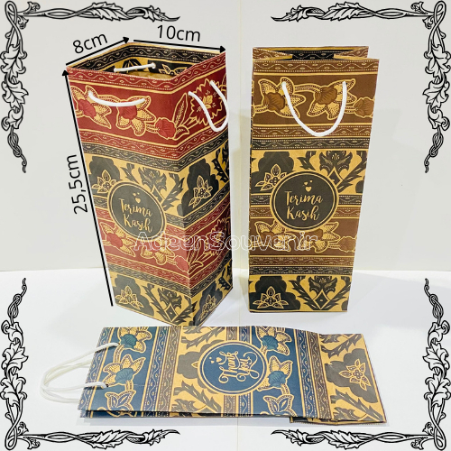

( 10 PCS ) Paper Bag Motif Batik Free Tali Kemasan Hadiah Souvenir