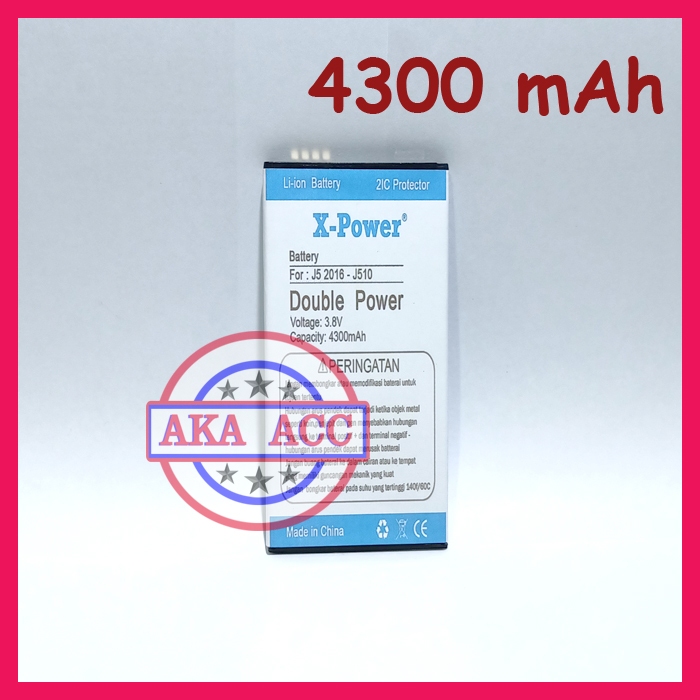 Baterai Samsung J5 2016 J510 J510FN  Batu Batre Battery Tanam Double Power