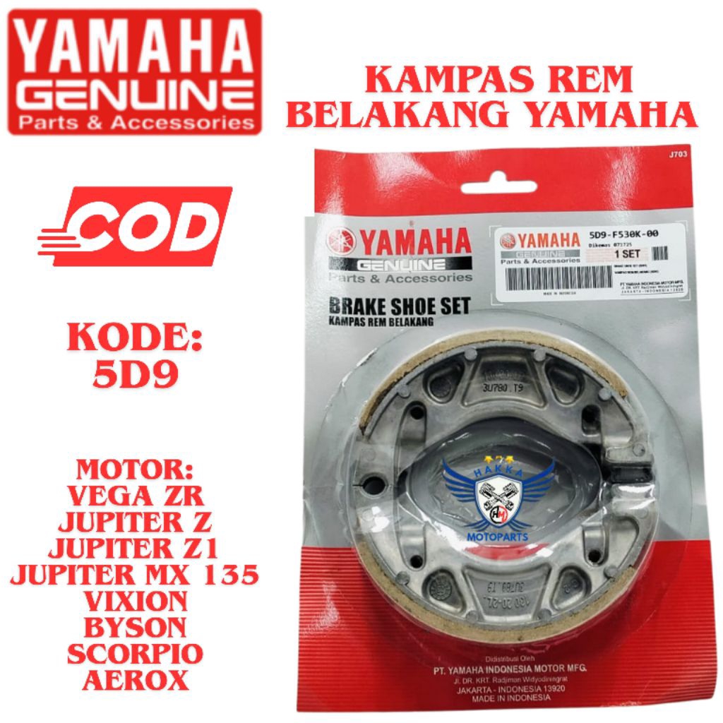 5D9 ORIGINAL KAMPAS REM BELAKANG YAMAHA VEGA ZR, KAMPAS REM BELAKANG YAMAHA JUPITER Z1, KAMPAS REM B