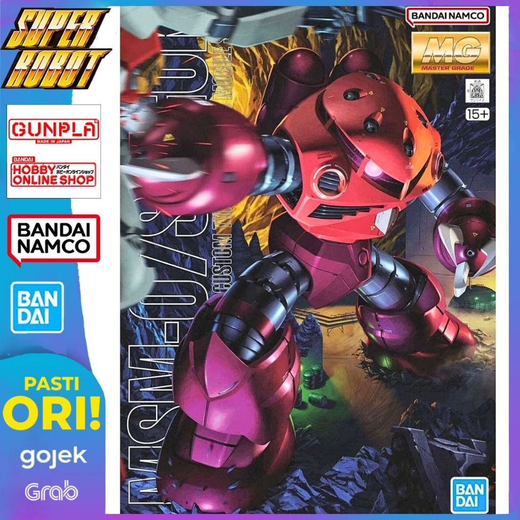 𝗕𝗔𝗡𝗗𝗔𝗜 MG MSM-07S ZGok / Z'Gok / Z'Gock Char Aznable Custom