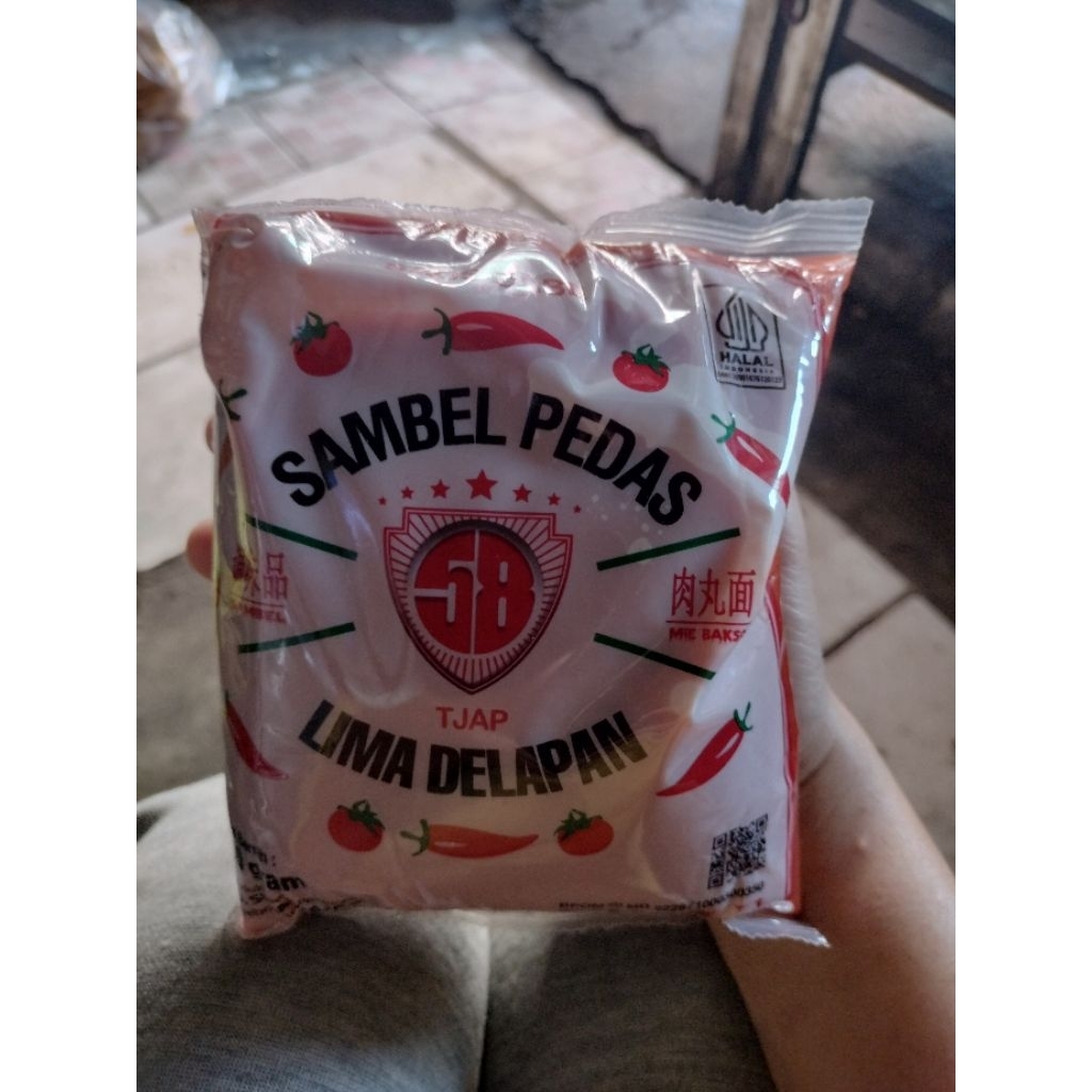 

SAMBEL PEDAS CAP LIMA DELAPAN 600gram