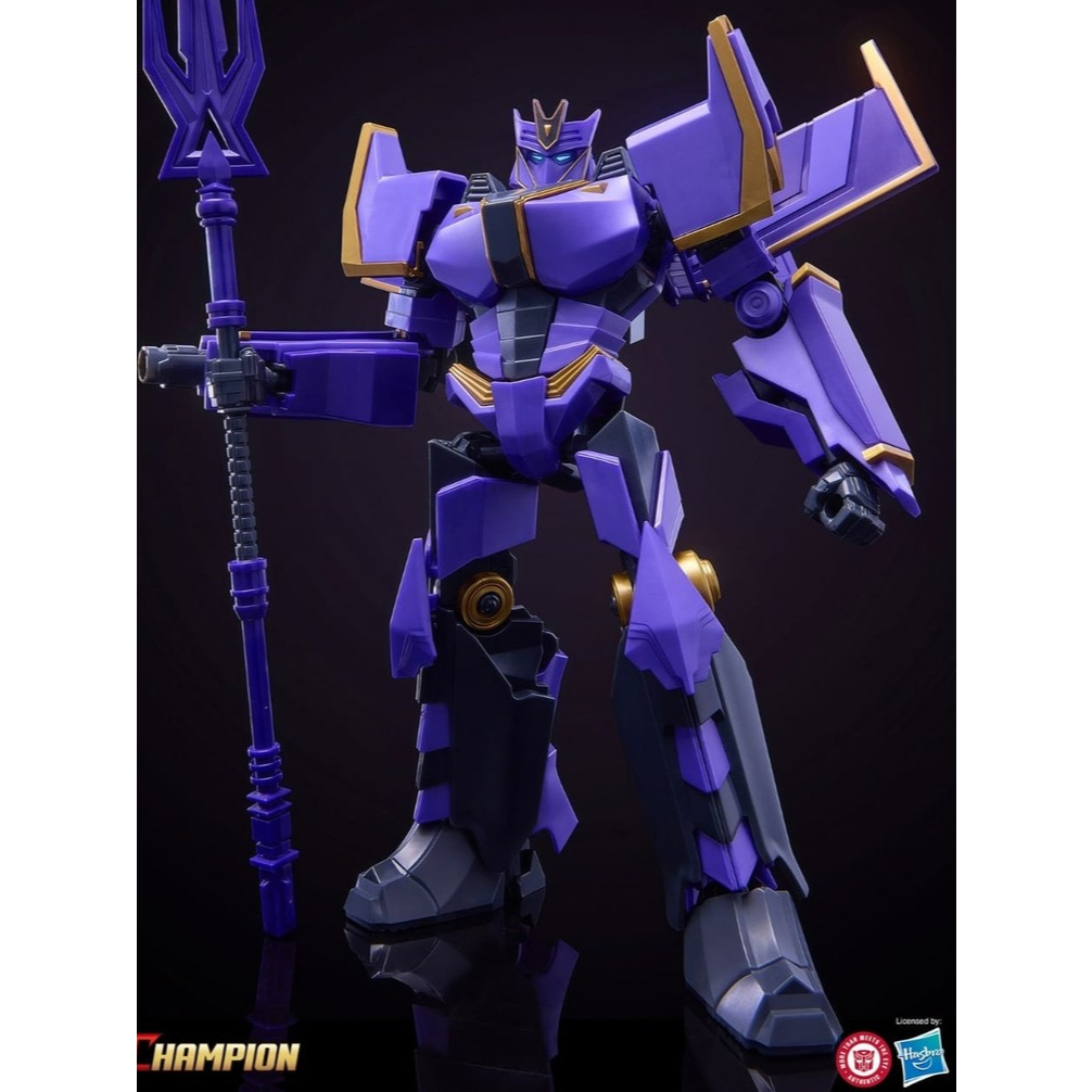 BLOKEES TRANSFORMERS MEGATRONUS CHAMPION CLASS 20