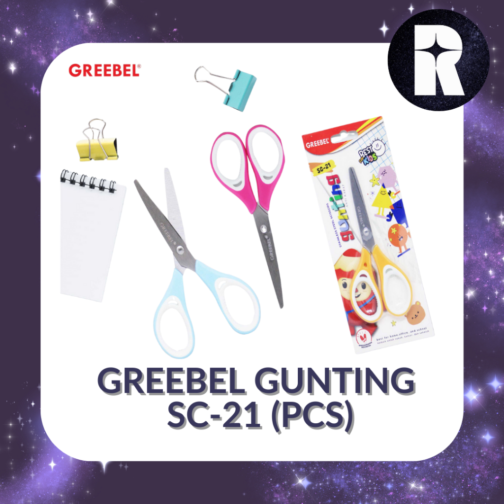 

GREEBEL GUNTING SC-21 / GUNTING ANAK KARAKTER LUCU (PCS)