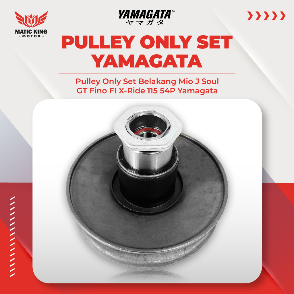Yamagata Pully Pulley Puli Belakang Only Mio J Soul GT Fino Xride 115 54P