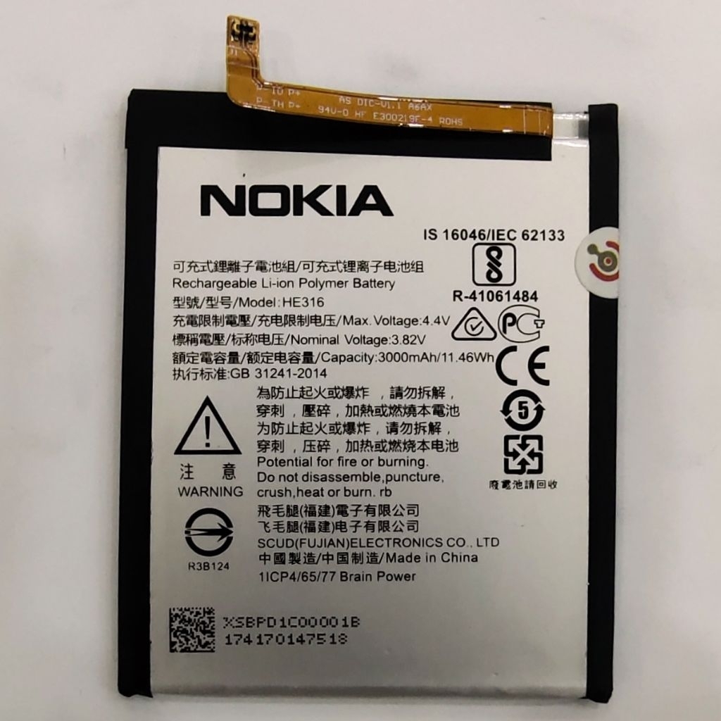 BATERAI NOKIA 6 / HE316 / HE317 / HE 317 /  HE-317 BATERAI NOKIA 6 ORIGINAL