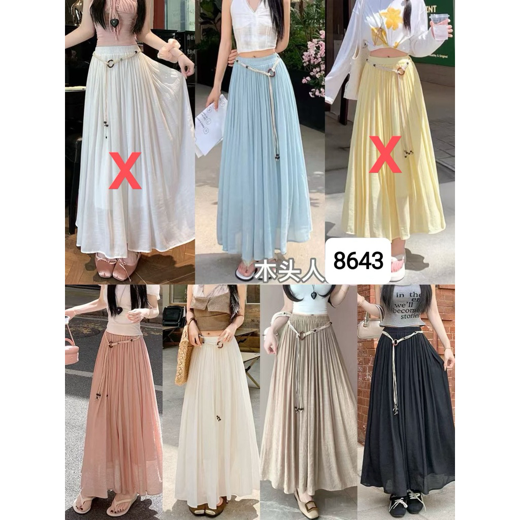 Rok Bahan ringan jatuh tidak kaku