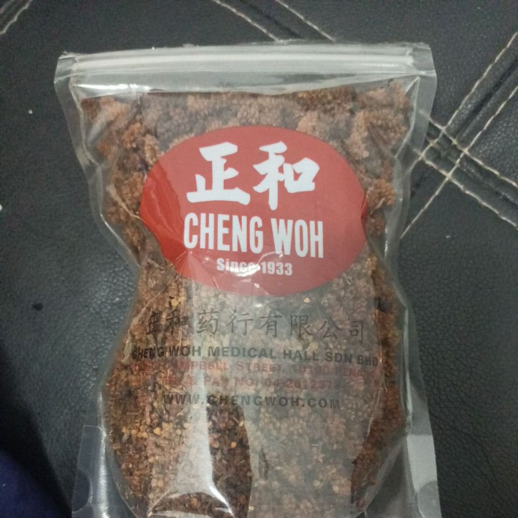 

teh cheng woh