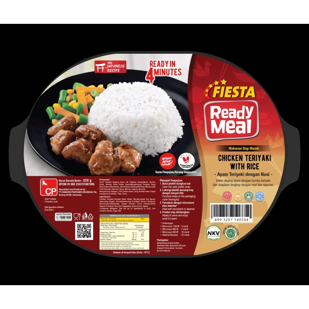 

Fiesta Ready Meal Chicken Teriyaki 320G