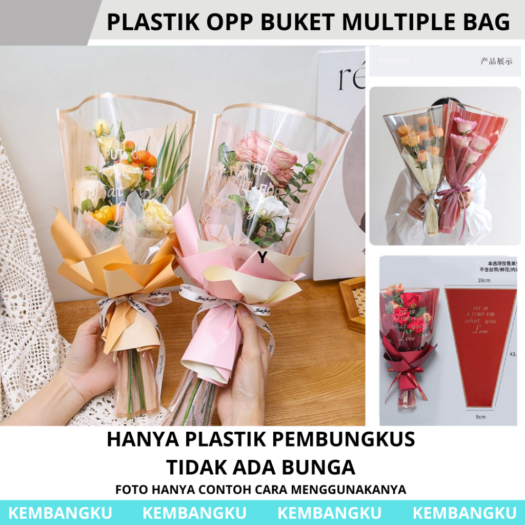 

(ECER 1 PCS) Plastik Buket Instan Multiple Bag OPP Tidak Ada Bunganya