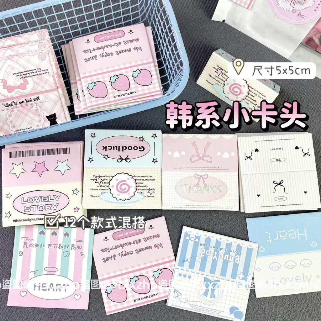 

[HT05] Hang Tag Alas Packing Photo Card Motif Korean Style 5,4x5,4cm