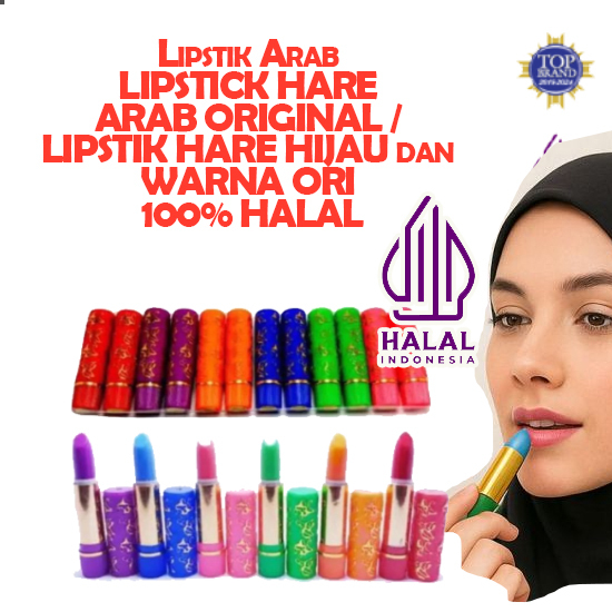 Lipstik Arab LIPSTICK HARE ARAB ORIGINAL / LIPSTIK HARE HIJAU dan WARNA ORI 100% HALAL