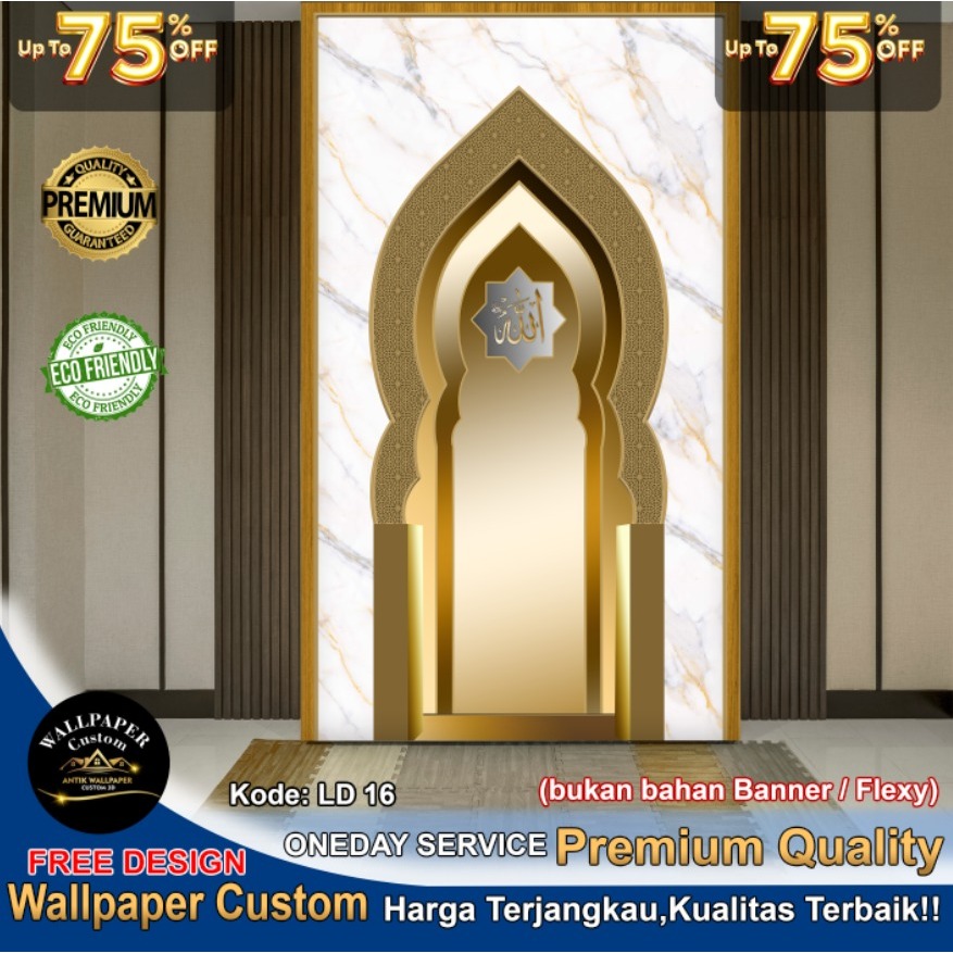 Wallpaper Custom 3D Tema Mihrab Masjid / Keren