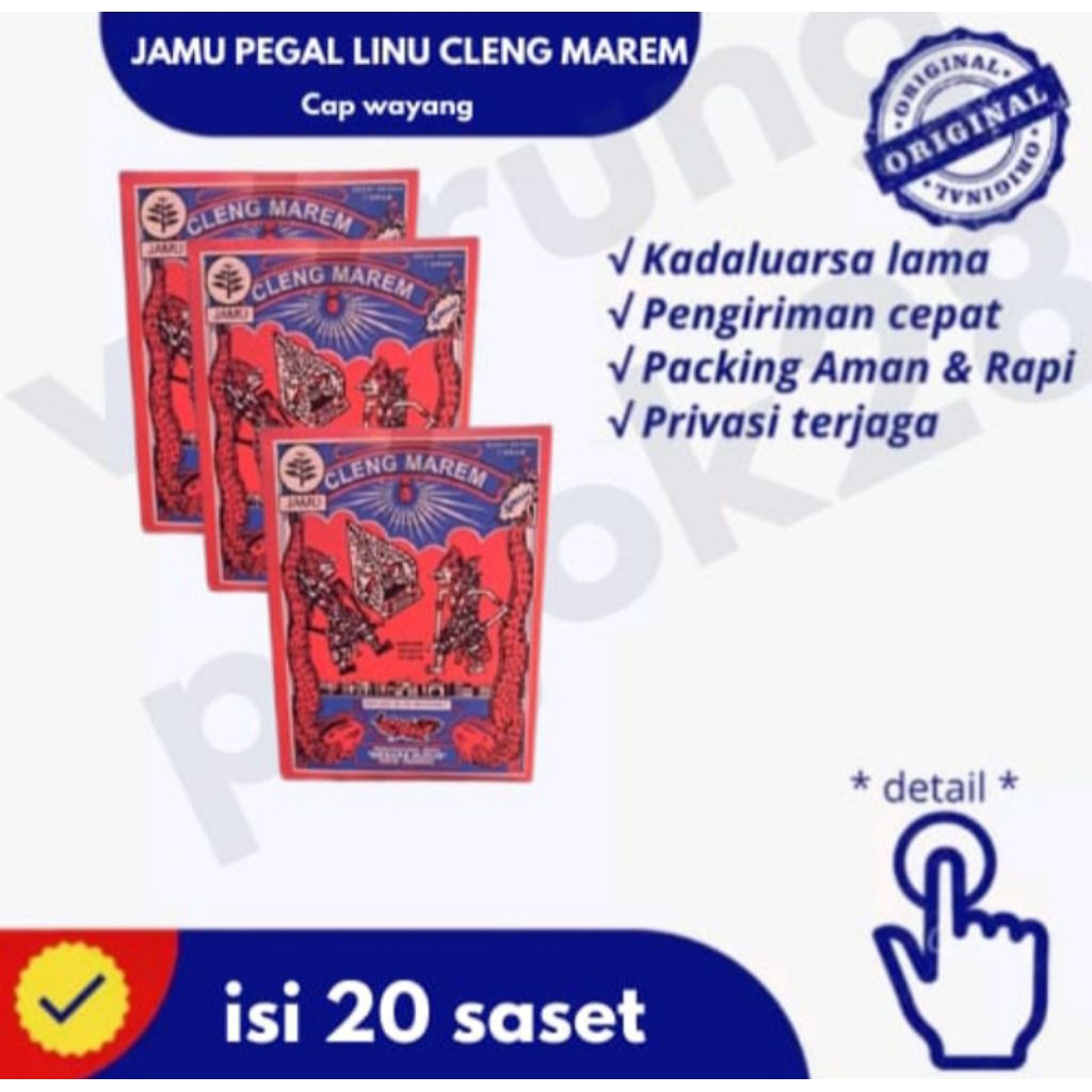 

Pegel linu cap wayang
