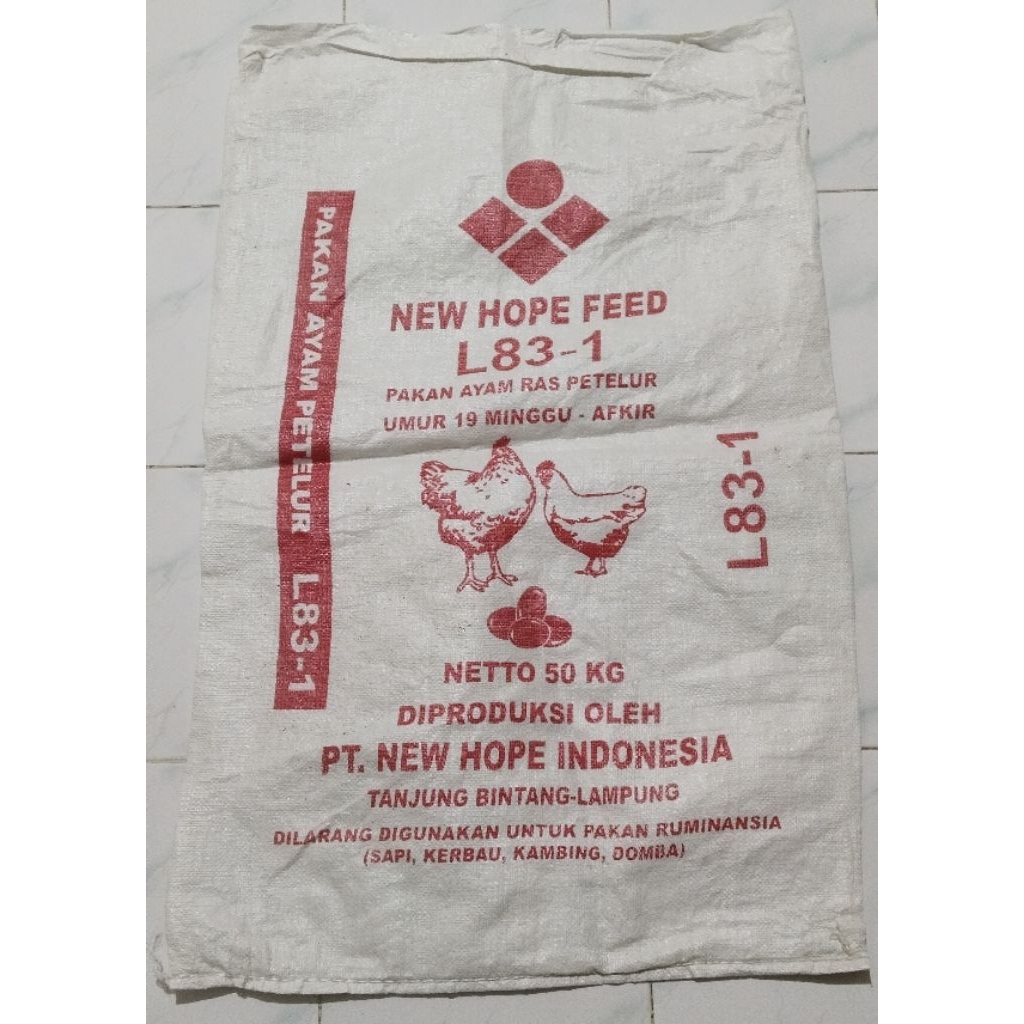 [20 pcs] karung bekas pakan ayam