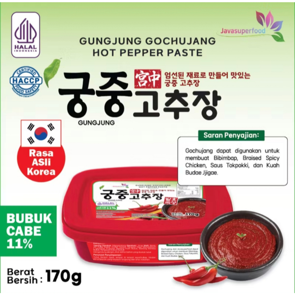 

Pasta Cabai Korea - Korean Hot Chili Pepper Paste - Gungjung Gochujang Import - 170g - Halal